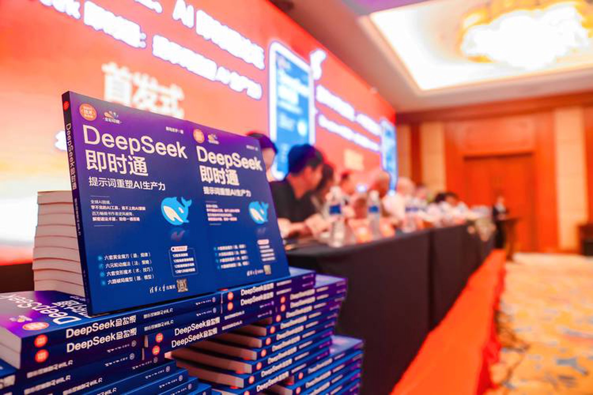 秒收网技术咨询